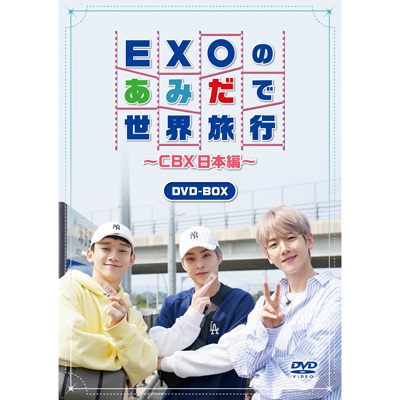 Dvd + photocard set