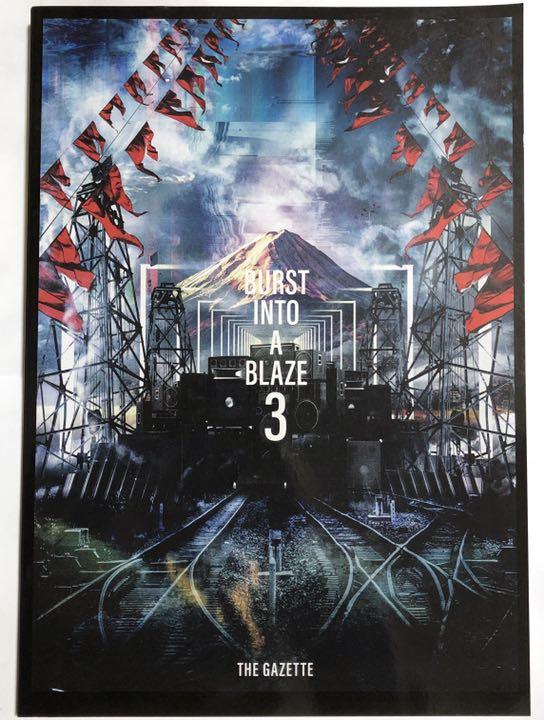 biab3 pamphlet