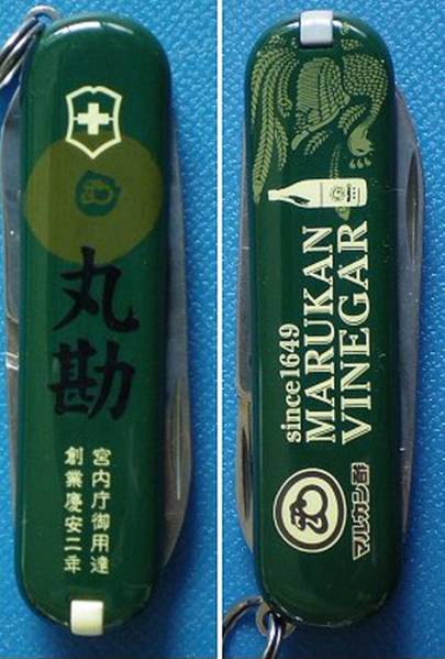 125 green