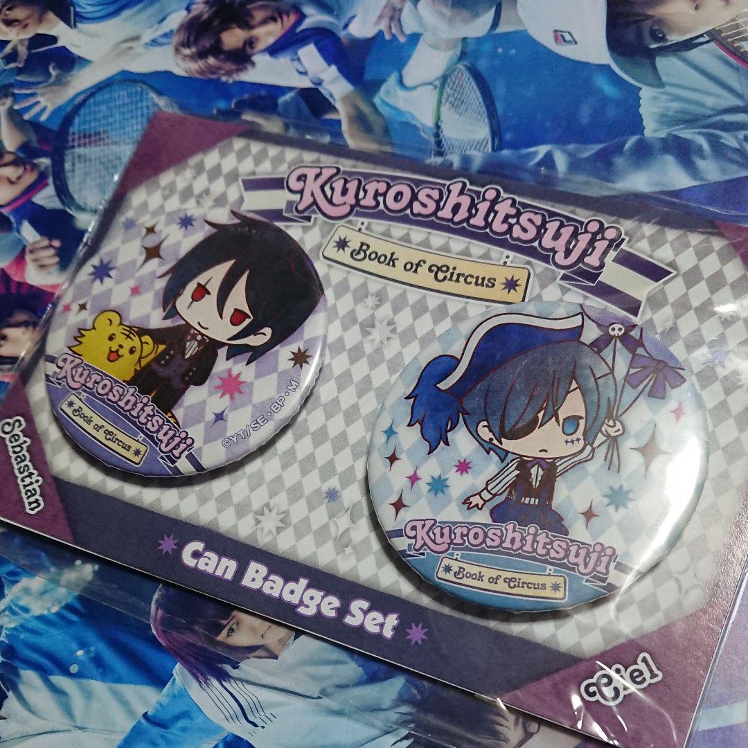 badge set