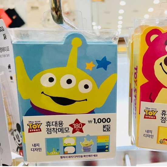 daiso toy story korea