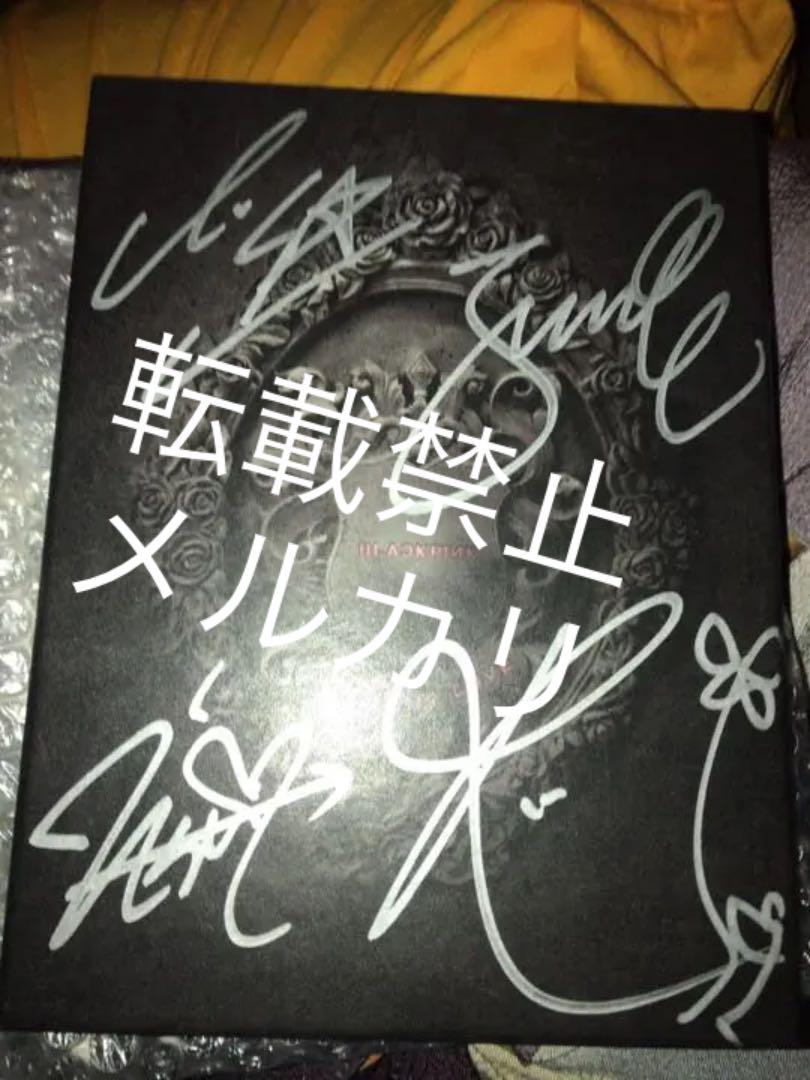 ktl signed black