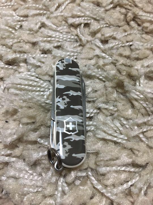 Camo Father