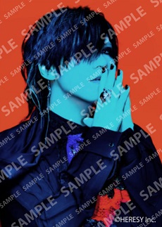 Aoi 2L print