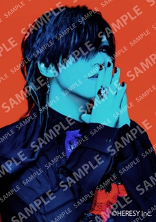 aoi L print