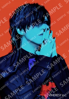aoi A4 print