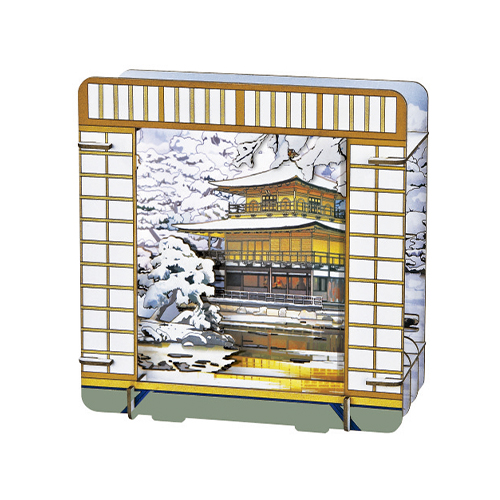 Snow japan