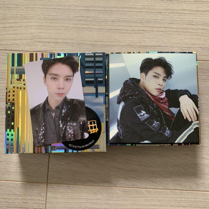 Nct