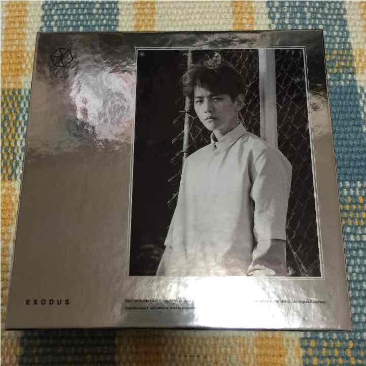 EXO