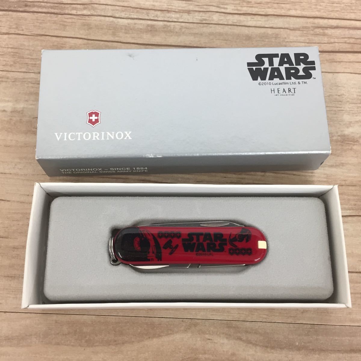 Darth