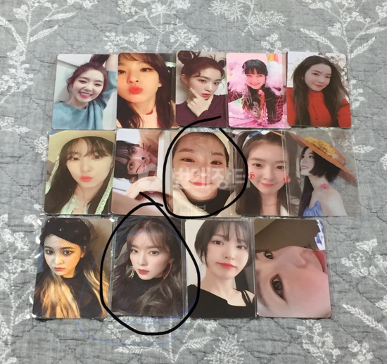 Irene sm rbb