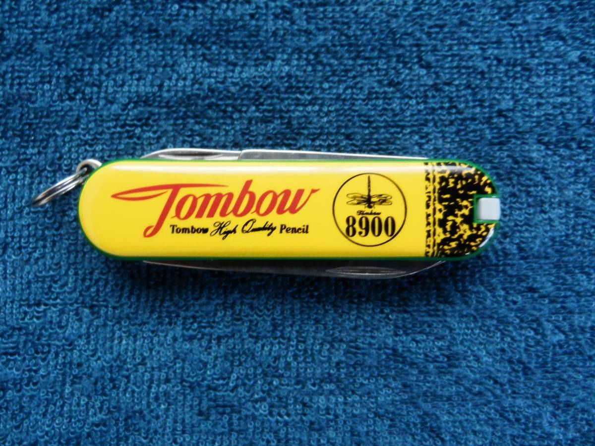 Tom