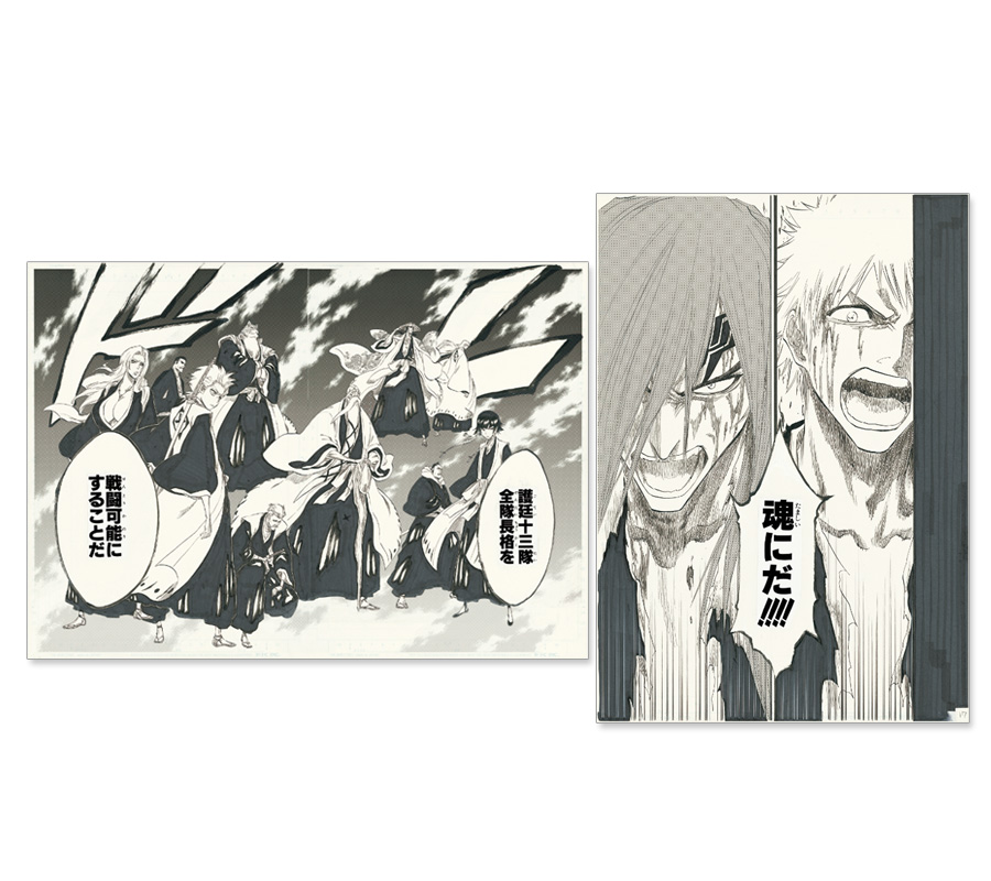 Shopandbox Buy Bleach Manga Manuscript Replica 2 Pcs Set From Jp