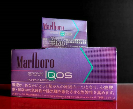 iqos heatsticks flavor Purple Menthol/1x carton=200Sticks