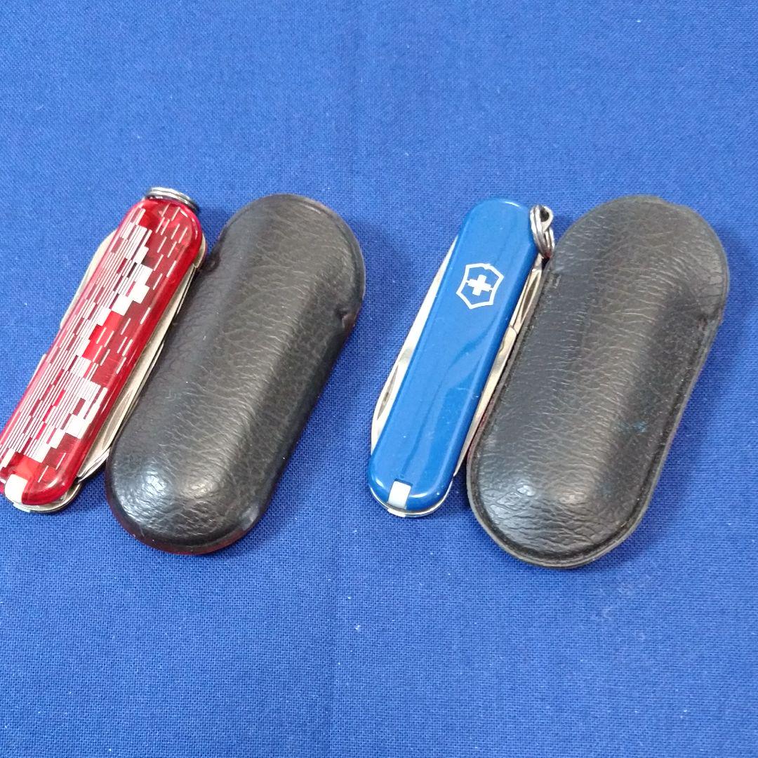 Red and Blue