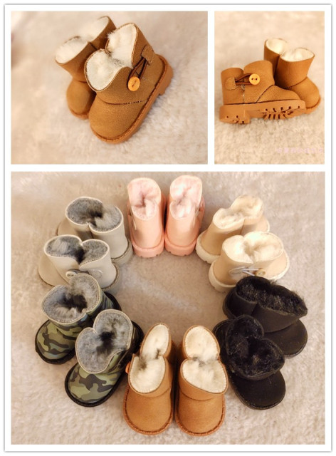 Snow Boots