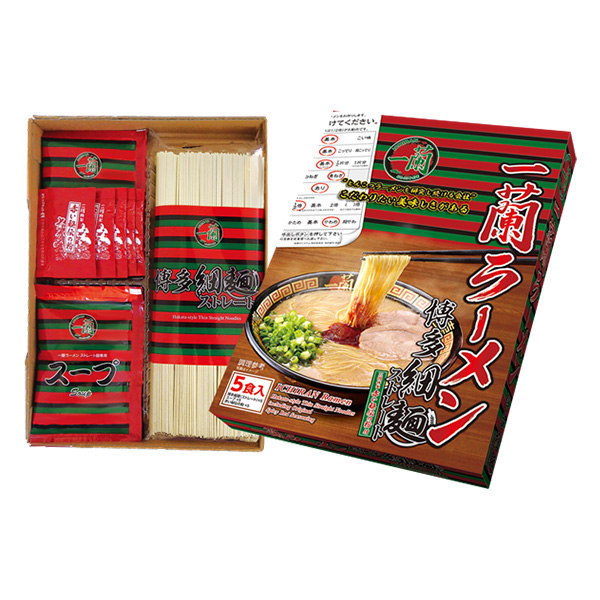 Hakata thin straight noodle