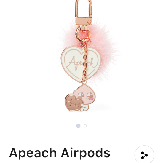 Keychain