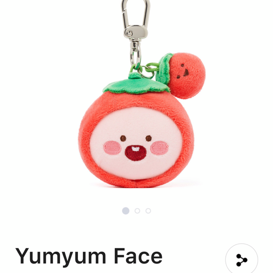 Keychain