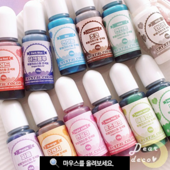 Transparent crystal colorant (10ml)