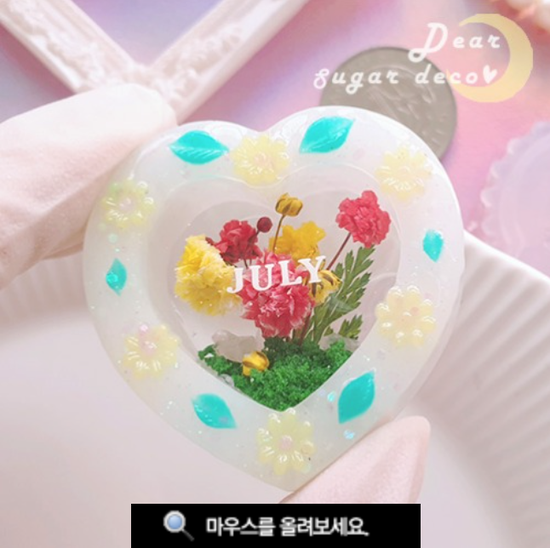Mini flower mold