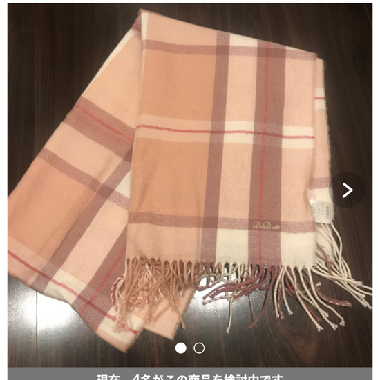 Scarf