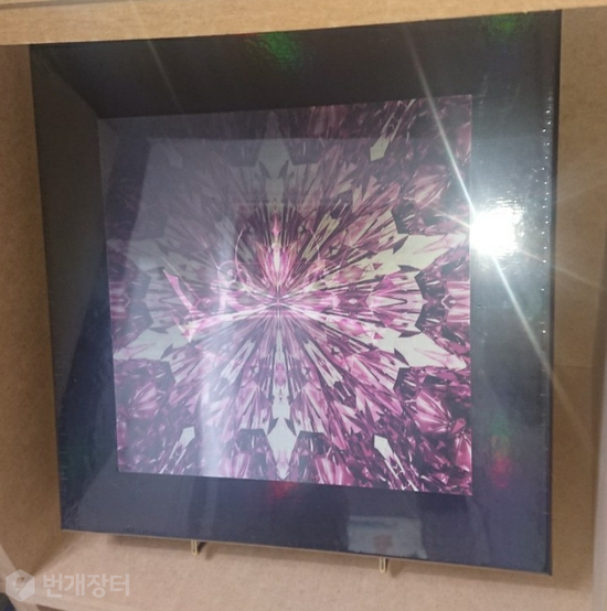 Limited Version LP