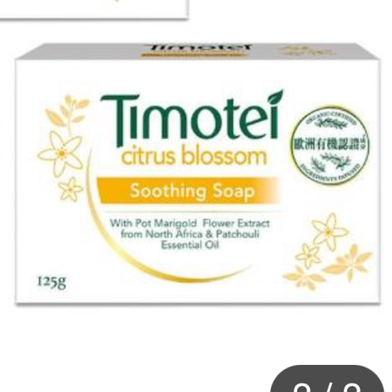 Timotei bar soap Citrus 125gm