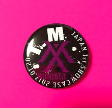 Im button