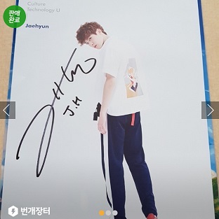 JH