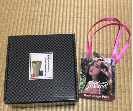 Japan Concert Goods