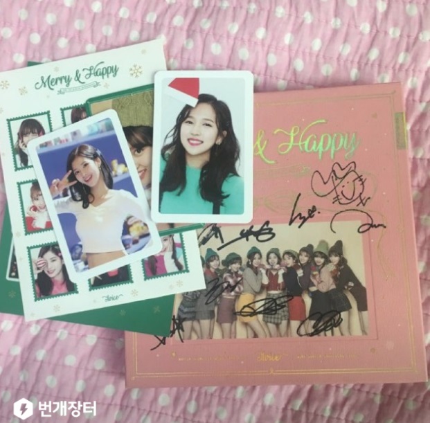 Shopandbox Buy Heart Shaker Signed Album From Kr